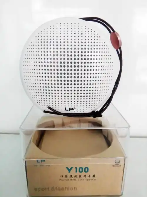 全新蓝牙音响声音大,颜值高,体型小,易携带现价只需60元