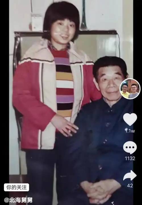 虎父无犬子!许敏爷爷的三个孩子,一个是军区领导两个是专家教授