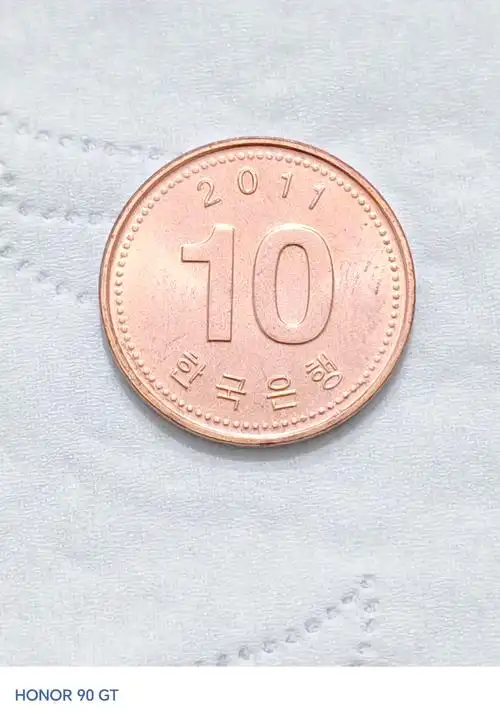 韩国硬币系列中的最小面额10韩元硬币介绍