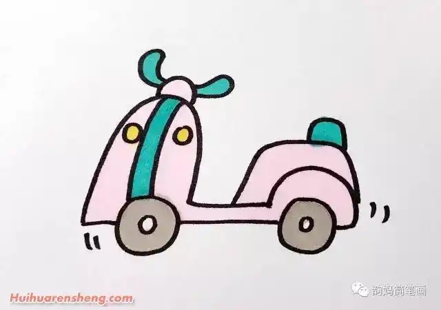 电动车简笔画