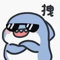 小鲨鱼迷之自信头像_微信头像图片大全