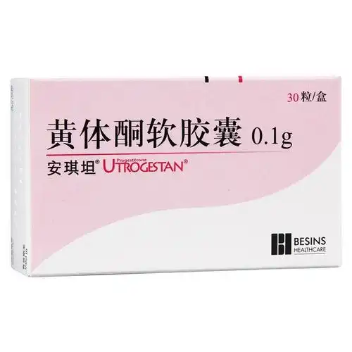 月经推迟能吃黄体酮胶囊吗黄体酮胶囊是什么