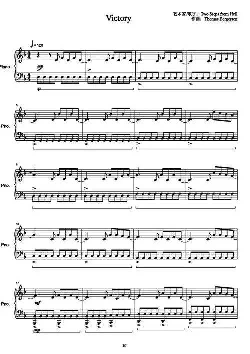 victory高清完整钢琴谱带指法