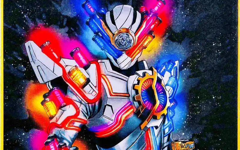 假面骑士build天才变身配音