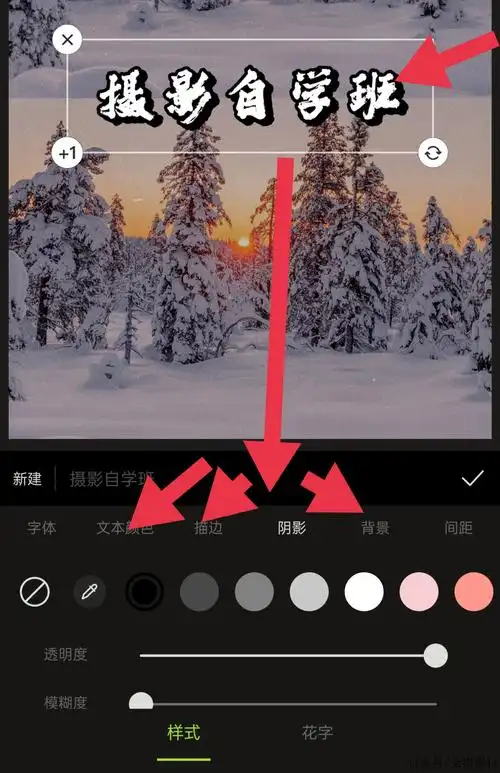 苹果手机拍照水印怎么设置_苹果14手机水印相机怎么设置