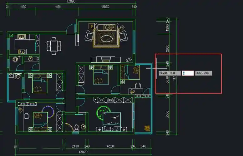 新手必看cad小技巧,看完之后直接起飞!_坐标_曲线_命令