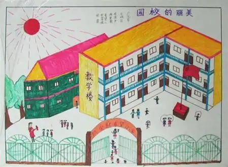 校园一角_小学生写景作文250字(共计6则)