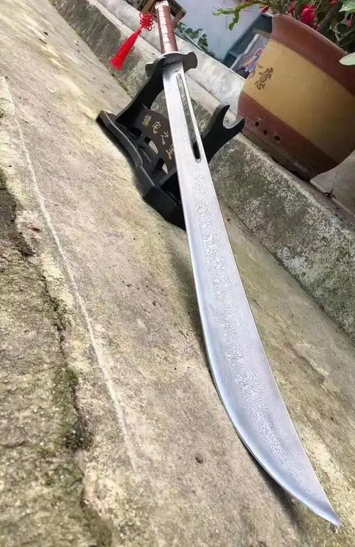 户撒一体龙骨霸王刀