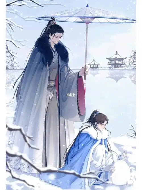 广播剧  #天潢贵胄广播剧  #漫漫何其多  #祁骁  #百刃  一个把强制