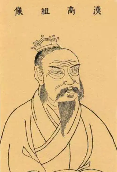 汉高祖刘邦画像出身市井的刘邦是凭借什么崛起于乱世,力挫群雄,四年