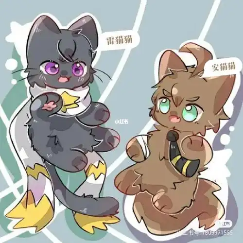 凹凸世界  #凹凸世界安迷修  #雷狮  #猫