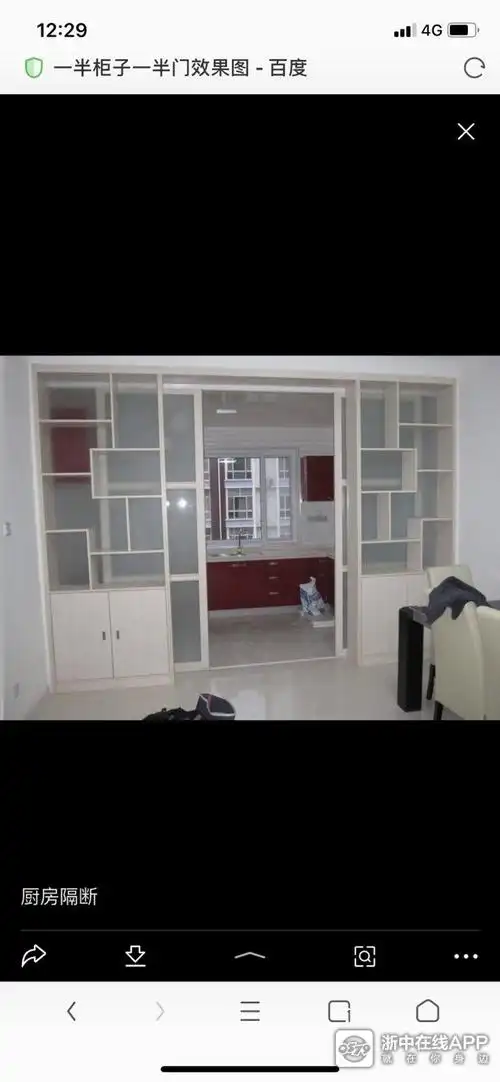 找个木工做个柜子活不多愿意的来