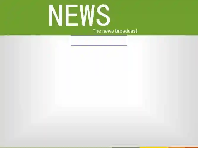 纯ppt制作的新闻联播开头动画超赞