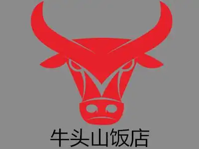 牛头山饭店加盟