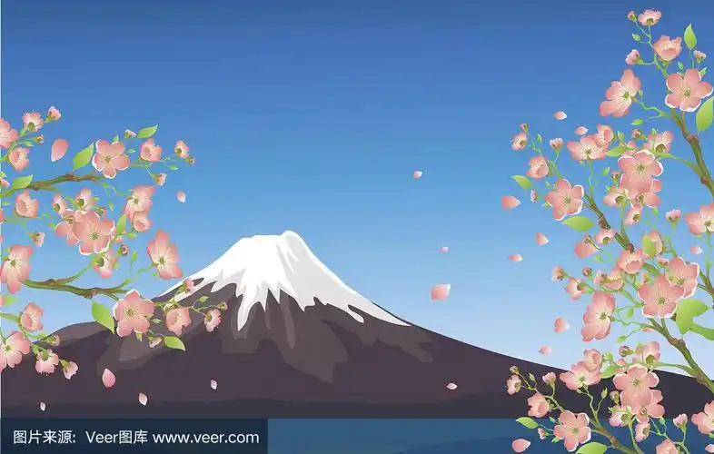 一幅绘有樱花的富士山的彩色插图