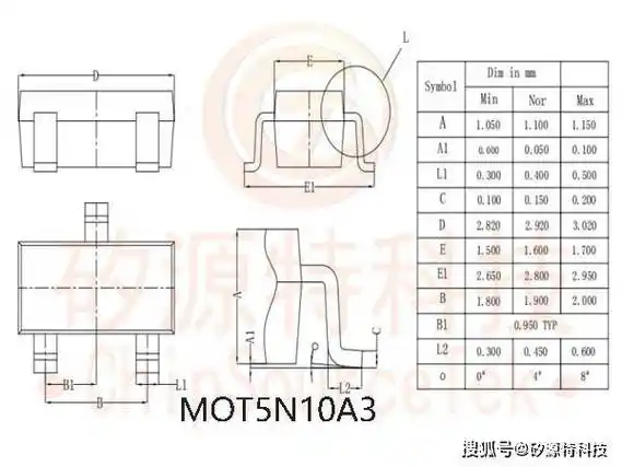 矽源特chipsourcetek-mot5n10a3是sot23-3l封装,100v,5an-道mosfet