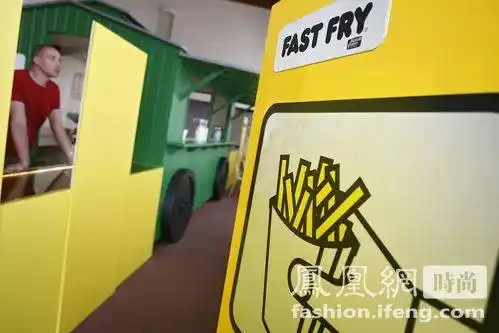 比利时惊现薯条博物馆 全球独有展现"土豆"魅力