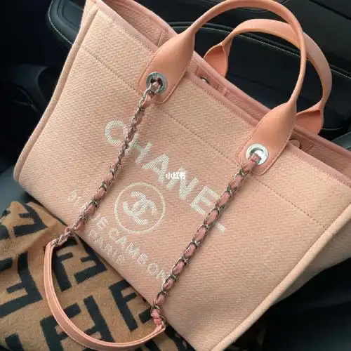 香奈儿沙滩包小号粉色和姜黄色各多一