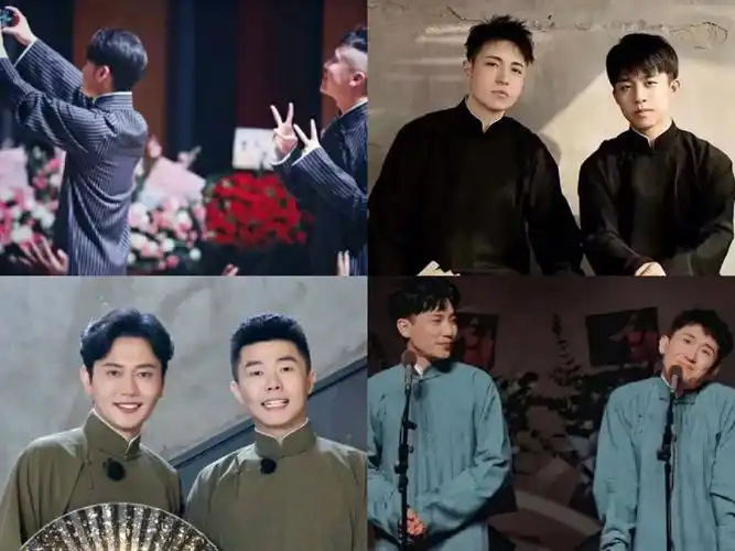 德云社四大巨头  #德云社