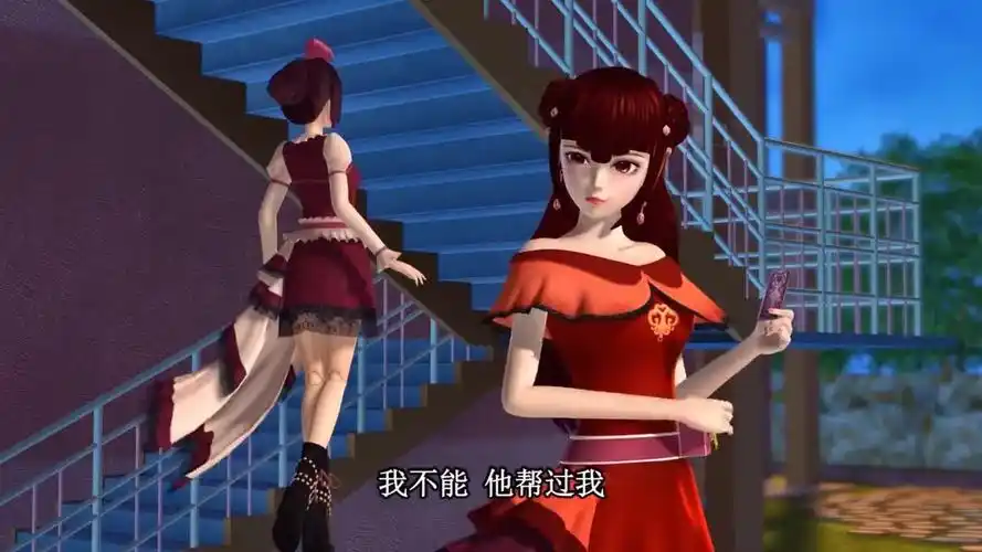 封银沙情愿死在齐娜手里,也不忍心自己伤害她分毫!