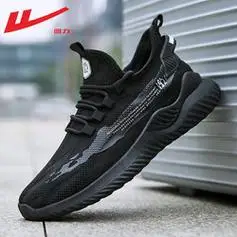 warrior回力运动鞋子男鞋椰子鞋夏季透气软底网鞋男士老爹鞋跑步鞋