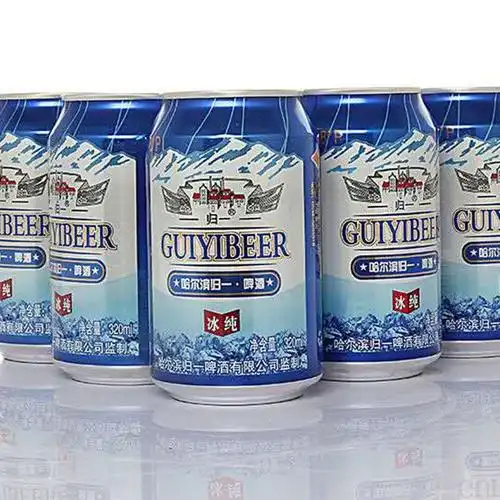 5折哈尔滨归一啤酒哈尔滨归一蓝冰纯啤酒320nl罐24罐整箱酒吧夜场冰纯