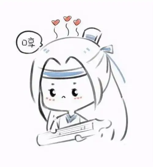 魔道祖师简笔画(魔道祖师简笔画人物)-生活常识-江湖救急网