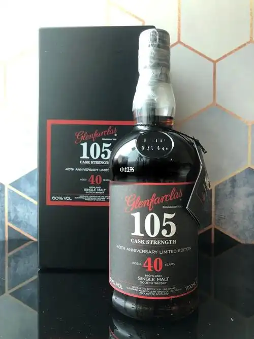 格兰花格40年威士忌