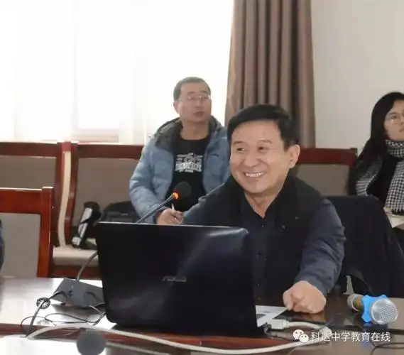 山东淄博一中高雪长校长说:"通过此次深入参观交流,切实领略到了科达