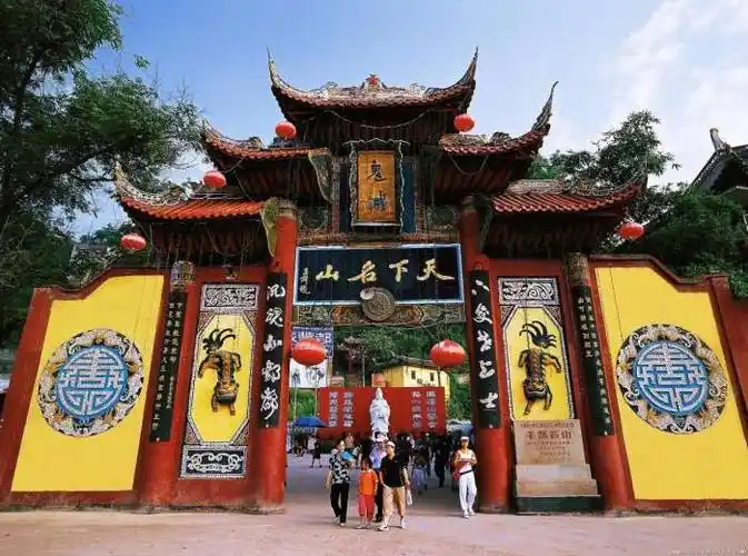 科普天文 - 我国很少有人敢去的三个景点,第二个在重庆,第一有点危险