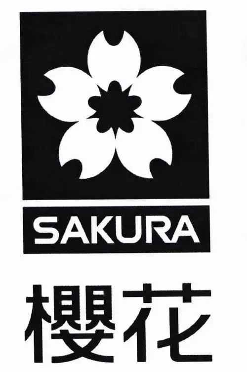樱花sakur_企业商标大全_商标信息查询_爱企查