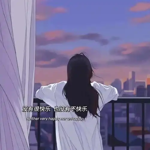 文字朋友圈背景图|吃饭 散步 热爱