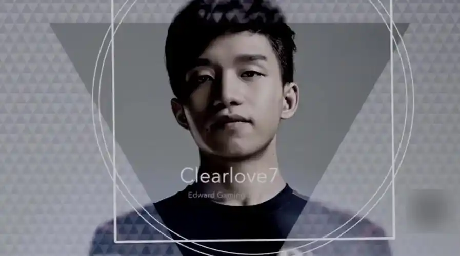 厂长微博心灰意冷想要退役!半个电竞圈挽留就连lol官方都出手了