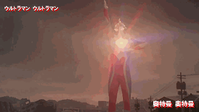 top 3 梦比优斯·奥特曼-凤凰形态 梦比优斯奥特曼的最强形态名为