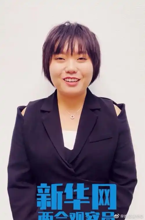 脱口秀女演员李雪琴的新身份新华网两会观察员