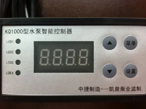 水泵智能保护控制器/三相水泵液位压力