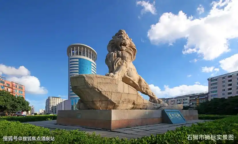 石狮建发璞玥东方-售楼部电话|价格详情|实时更新|售楼处地址|在售