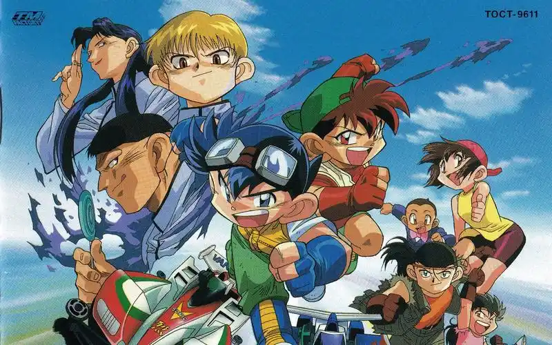 13-恋のターゲットボーイ～baby boy(tvサイズ)-ピンク99ホップス