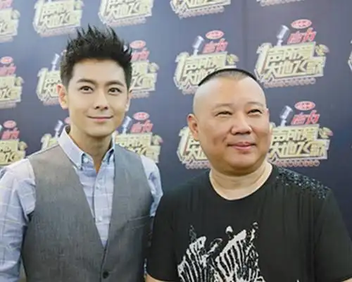 【图】郭德纲和林志颖合影图片遭热评 同龄相貌差距大引网友窃笑