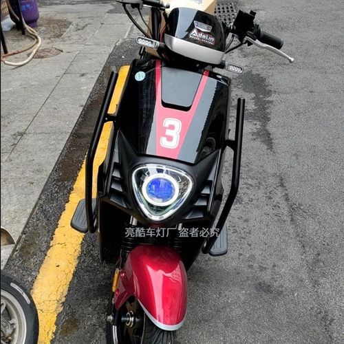 雅迪dt3电动车前大灯总成爆改3寸激光led双光摩托车氙气灯