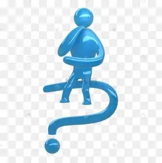 疑问的小人图片_疑问的小人设计图片素材大全-千库网