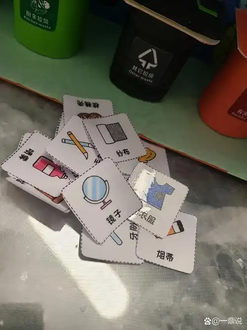 垃圾分类垃圾桶小手工