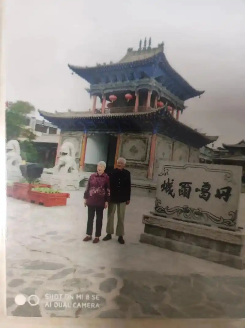 畅游青海之八湟源丹噶尔古城#三年前西宁探亲,女儿们自驾去距 - 兑趑