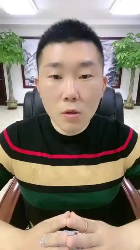 用眼睛看 用耳朵听 用心去感受 北京邵洋生活号 北京邵洋-全民小视频