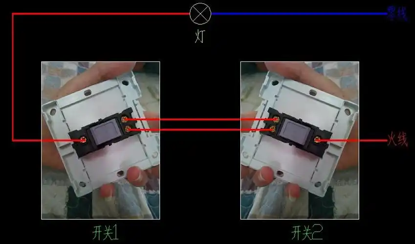 这个开关怎么接