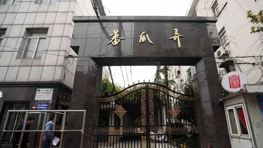 静安区蕃瓜弄拔点攻坚非闭环管控区域新增阳性多日清零