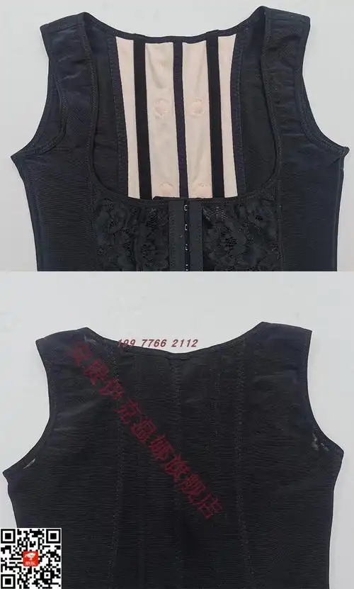 美容院官方产后长青官网纤缇三件套拉链束裤模具提臀塑身美体内衣薄款