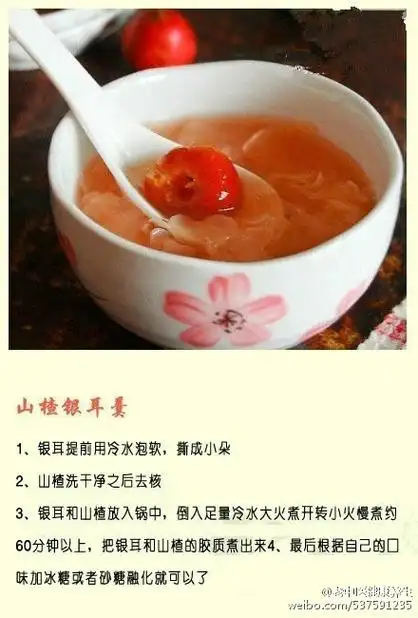 【9款美容养颜银耳汤的做法】不管男女生多滋补才好,来一碗滋阴润燥