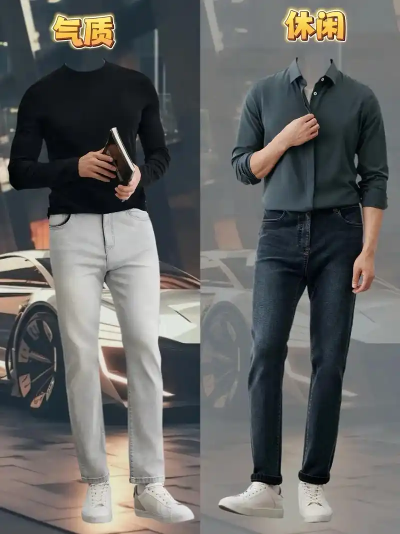 男士商务穿搭男士日常休闲商务穿搭潮流夏日搭配!