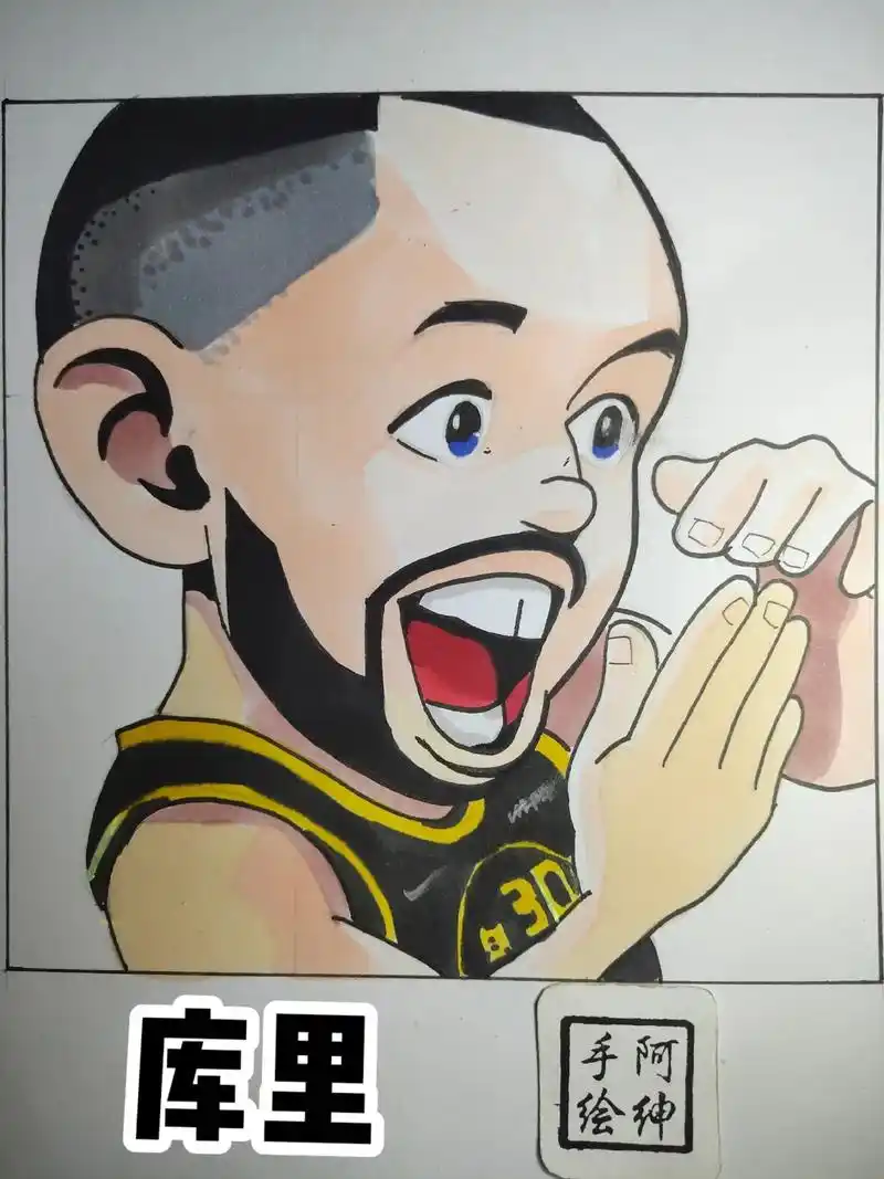 手绘 #库里 #绘画过程 - 抖音